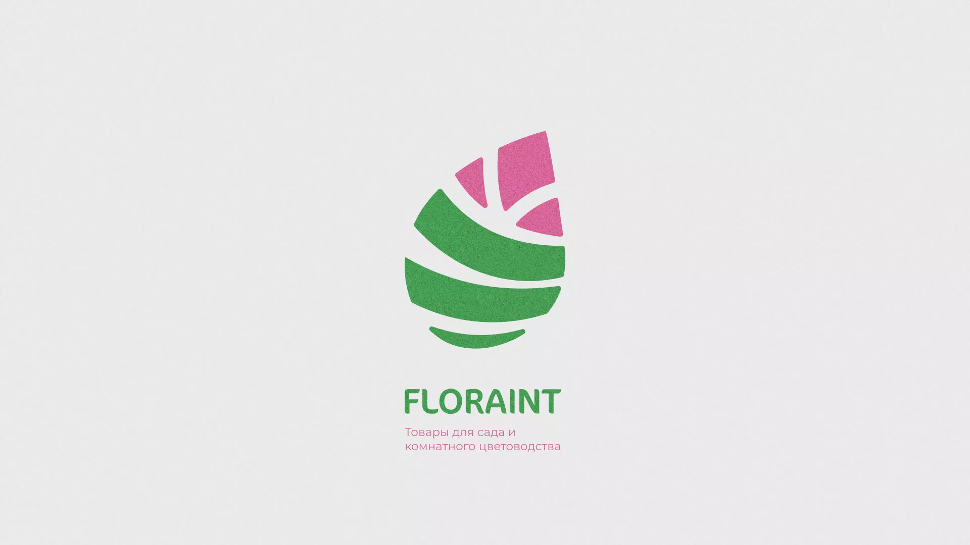 Разработка оформления профиля Instagram для магазина «Floraint» в Апатитах